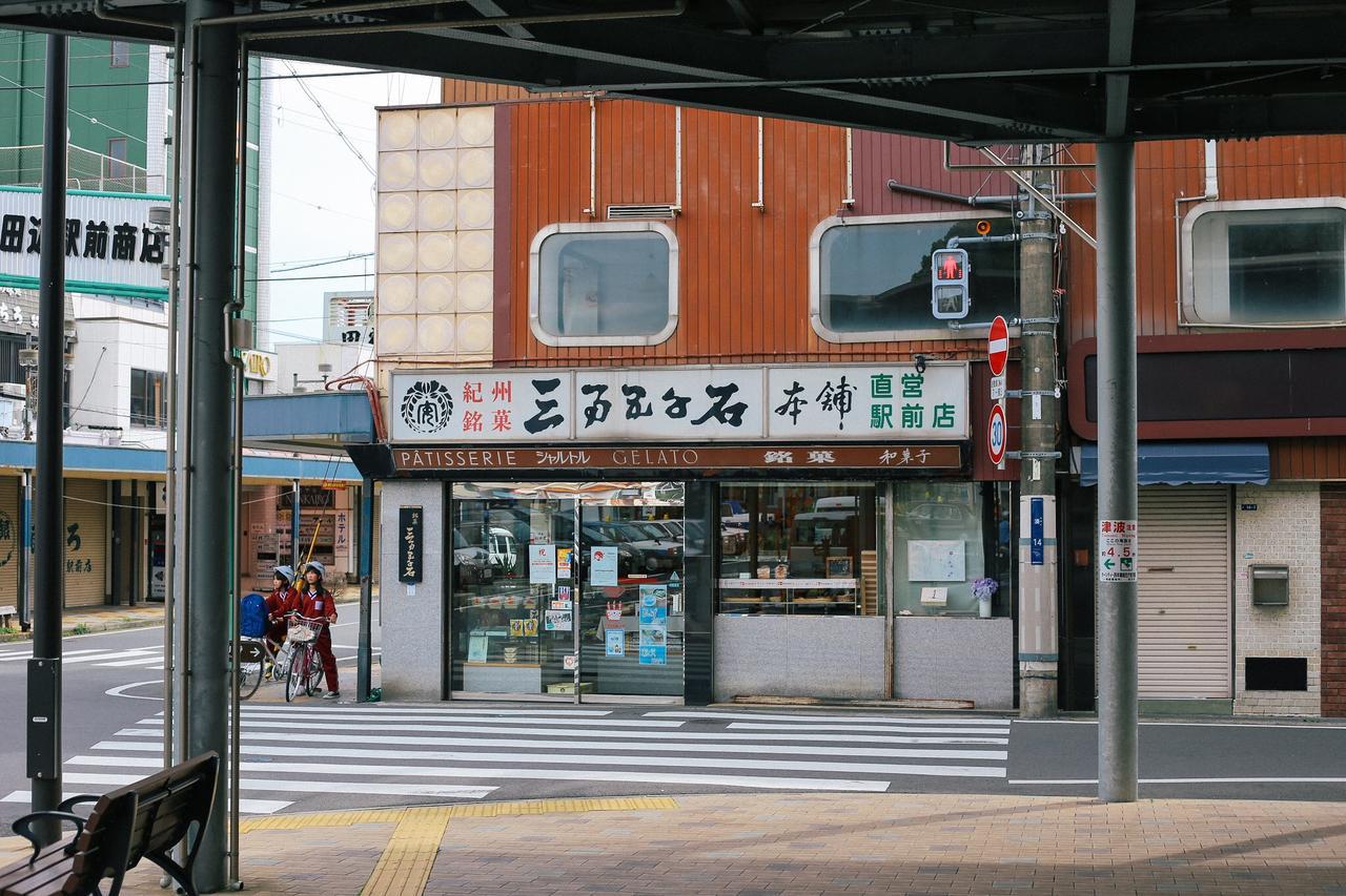 The Cue Hotel Tanabe Eksteriør billede